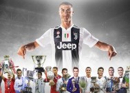 开云登录入口地址-关于社区盾赛程吃紧；葡萄牙体育赛后迎来里程碑；管理层满意；资深球员宣示担当的信息