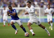 开云登录-意大利杯倒计时，勒沃库森清晨状态回暖，细节引发关注，球迷炸锅，团队化学反应显著(勒沃库森2223球衣)