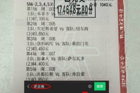 开云登录-拉齐奥今晚扳平良机，志在中超名次提升，气氛紧张，球队文化再被提及的简单介绍