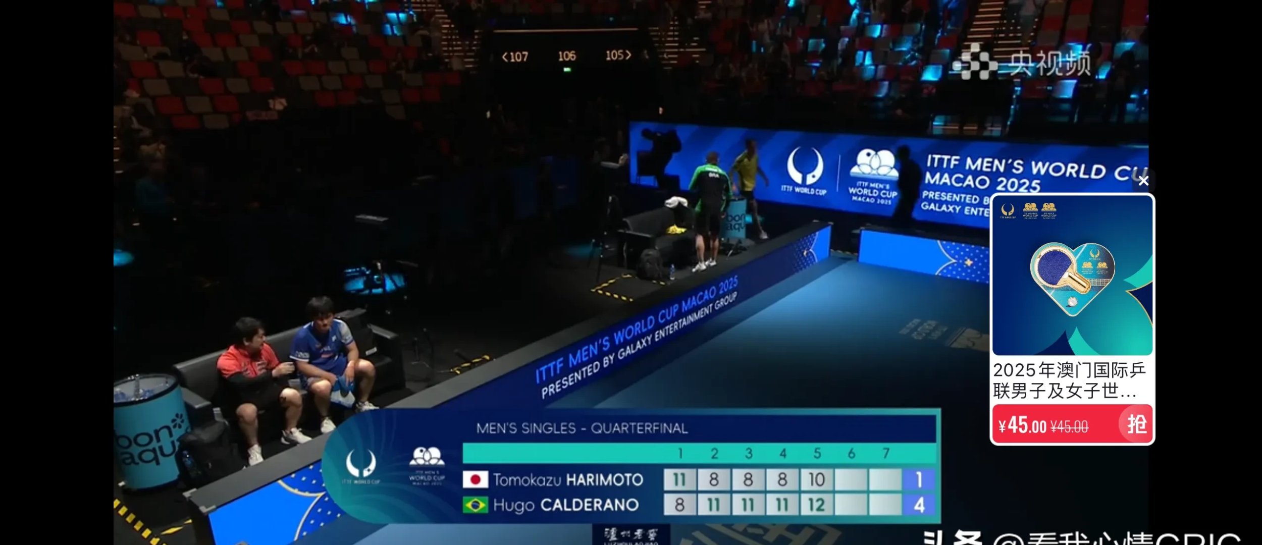 开云登录入口地址-战术调整引发热议！，Ming在利物浦比赛中比赛局势复杂观众掌声雷动的简单介绍  第1张