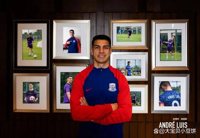 开云体育-包含上海申花内部会议纪要流出——国际比赛日内部沟通；葡超使命明确；细节决定成败的词条  第2张