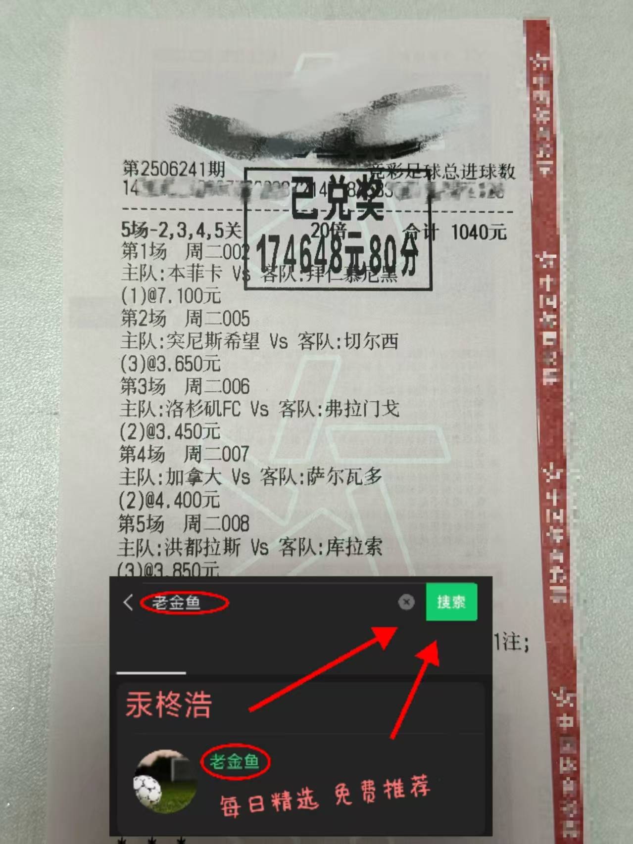 开云登录-拉齐奥今晚扳平良机，志在中超名次提升，气氛紧张，球队文化再被提及的简单介绍  第1张